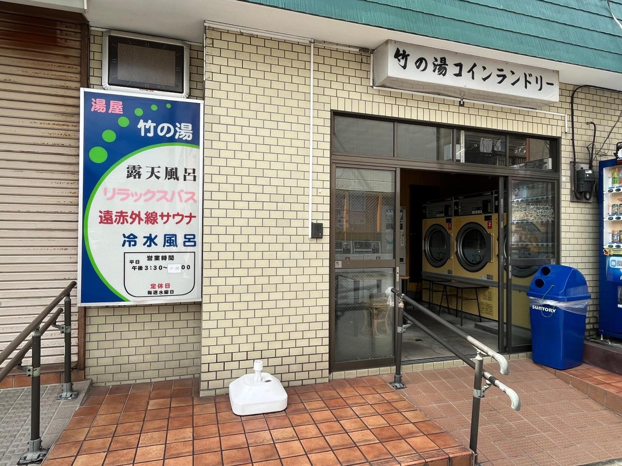 Appartement Bisk Park - 4ldk Spacious House - Easy Access To Asakusa, Skytree Area & Airport *