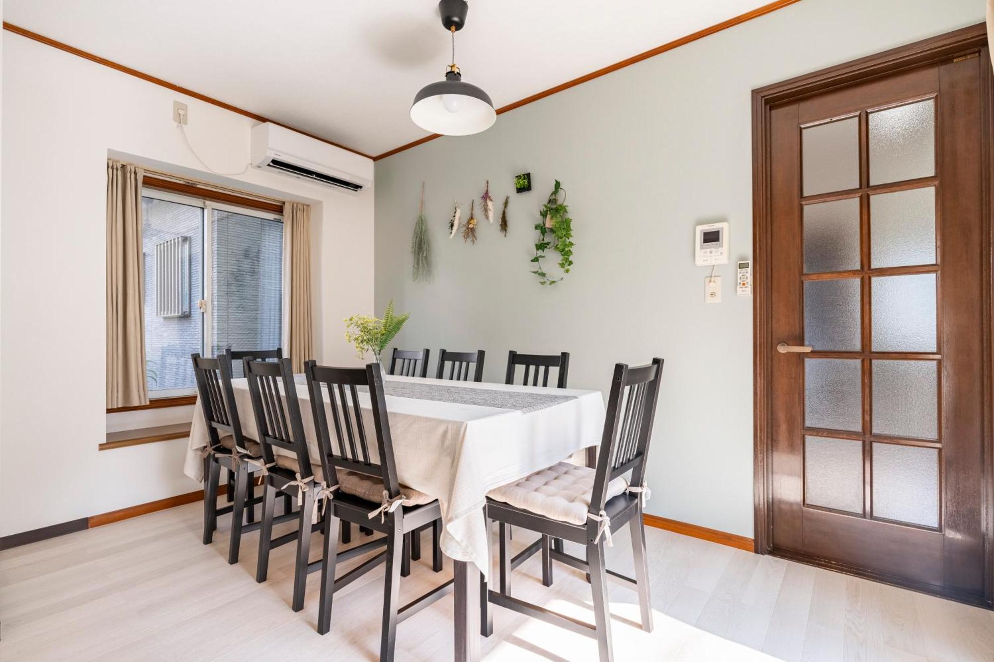 Appartement Bisk Park - 4ldk Spacious House - Easy Access To Asakusa, Skytree Area & Airport