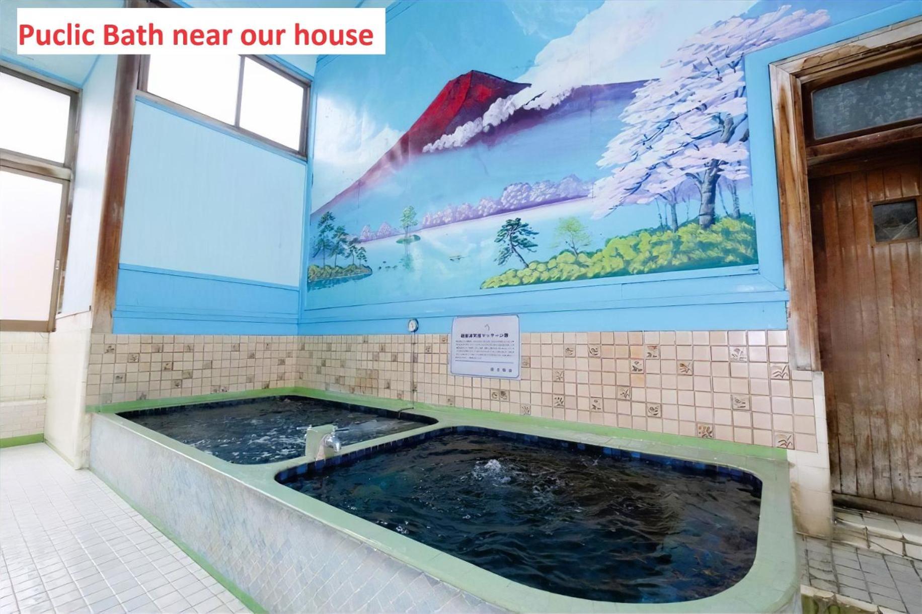 Bisk Park - 4ldk Spacious House - Easy Access To Asakusa, Skytree Area & Airport Appartement *