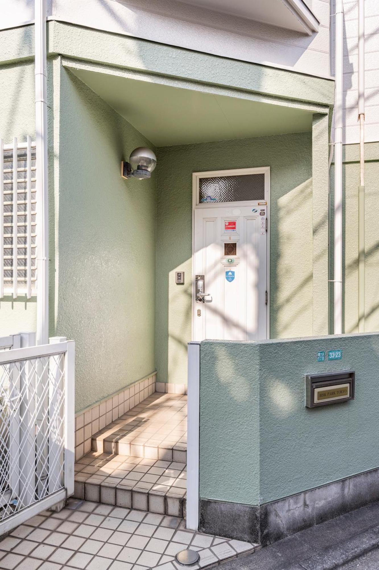 Bisk Park - 4ldk Spacious House - Easy Access To Asakusa, Skytree Area & Airport Präfektur Tokio